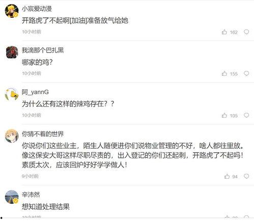 最新版卡片爆料视频,全新技能与策略解析